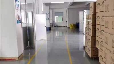 Κίνα Dongguan Yourun Toys Co., Ltd Εταιρικό Προφίλ