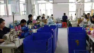 Κίνα Dongguan Yourun Toys Co., Ltd Εταιρικό Προφίλ