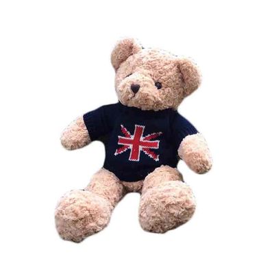 Το Warmness χαριτωμένο μαλακό γεμισμένο Teddy αντέχει το προσαρμοσμένο για χάδια παιχνίδι βελούδου