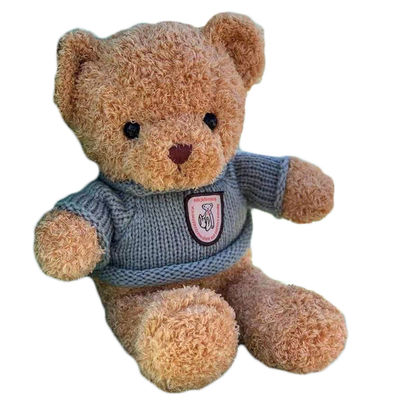κούκλα Teddy κουρελιών βελούδου 25cm η καφετιά αντέχει το δώρο γενεθλίων φίλων