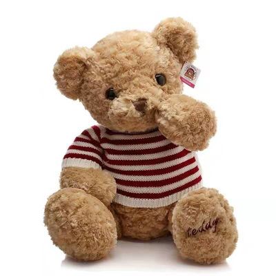 25cm Teddy αντέχουν το παιχνίδι βελούδου