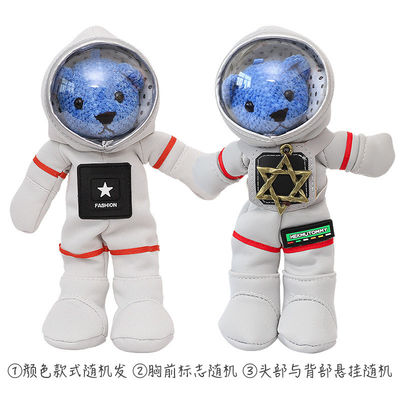 ISO9001 το βαμβάκι PP γέμισε τα παιδιά Teddy 30cm αντέχει τα γεμισμένα παιχνίδια