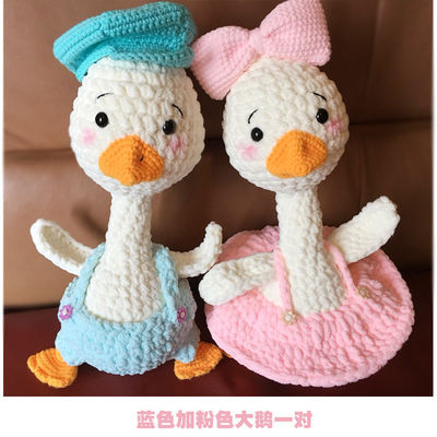 Ο αληθοφανής πολυεστέρας γέμισε τη χειροποίητη κούκλα τσιγγελακιών