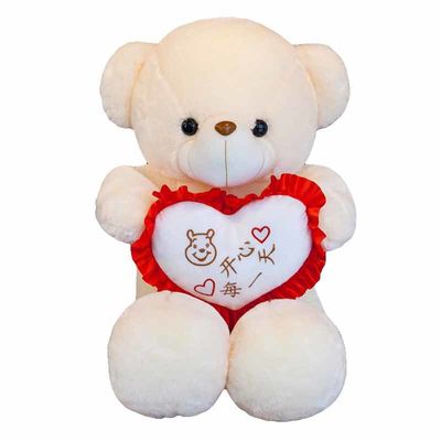 το φωτεινό αγκάλιασμα Teddy μουσικής 35cm Bluetooth αντέχει