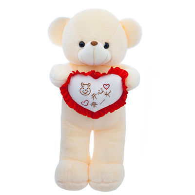 το φωτεινό αγκάλιασμα Teddy μουσικής 35cm Bluetooth αντέχει