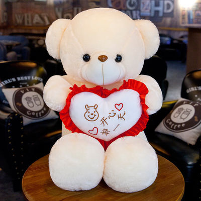το φωτεινό αγκάλιασμα Teddy μουσικής 35cm Bluetooth αντέχει
