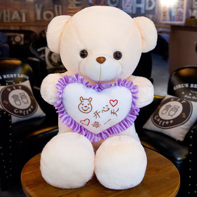 το φωτεινό αγκάλιασμα Teddy μουσικής 35cm Bluetooth αντέχει