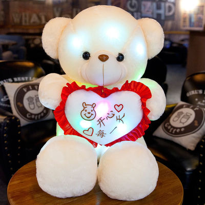 το φωτεινό αγκάλιασμα Teddy μουσικής 35cm Bluetooth αντέχει