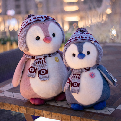 EN71 25cm 30cm έξοχο μαλακό παιχνίδι βελούδου Penguin για τα παιδιά