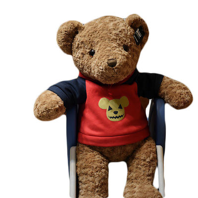 ο αράπης 18cm 200g καφετής αυξήθηκε βελούδο Teddy αντέχει το ντυμένο χαριτωμένο κούκλα για χάδια παιχνίδι βελούδου